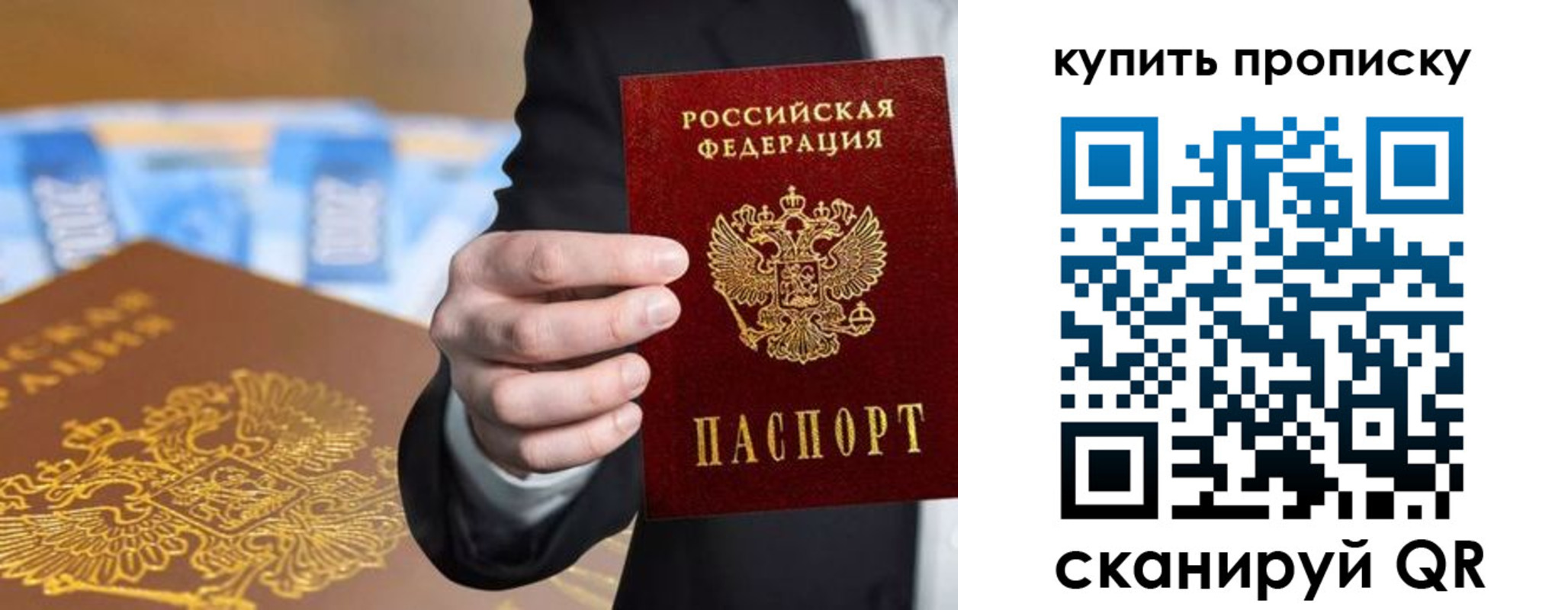 форма 3 в Михайлове